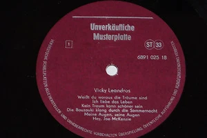 VICKY LEANDROS - LP Musterplatte Promo VEB Amiga AWA DDR - Bild 1 von 2