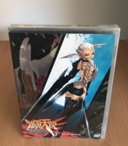 Burst Angel - Vol. 5: Line in the Sand (DVD, 2005, Uncut) * NEW SEALED * - Picture 1 of 4