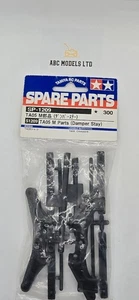Tamiya 51209 Ta05 M Teile Dämpferstrebe - Bild 1 von 1