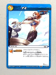 Nami U 32/71 One Piece Miracle Battle Carddass Card Japanese - Picture 1 of 2