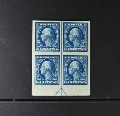 USA Scott # 347 Arrow Block of 4 VF OG NH/LH 5c Washington Stamps Cat $140 - Image 1 of 2