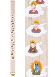Japanese Linen Tapestry | Thirteen Buddhas | Slim Wall Art Made in Kyoto - Picture 1 of 8