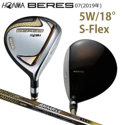 HONMA BERES 07 3-Star 5W 18° Fairway Wood RH ARMRQ42 S Flex 3S Shaft Japan 2019 - Image 1 of 4