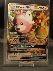 2017 Pokemon JUMBO/OVERSIZED Card BEWEAR EX SM34 PROMO - Picture 1 of 2
