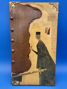 The Golden Treasury of Myths and Legends Decoupage Riveted Wall Art 1968 Greek - Picture 1 of 14