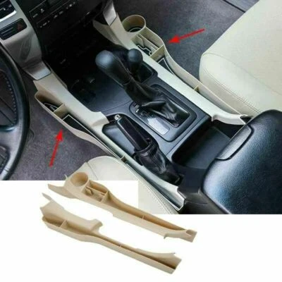 米色座椅间隙存储盒适用于丰田 Land Cruiser Prado FJ120/LC120 2003-2009 — 第 1/3 张图片