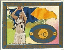 2008-09 Topps T51 Murad Mini Basketball Card Pick