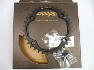 Campagnolo ( Potenza/Cent.  - 2018 )  11 Speed - 34 t  ( FC - PO134B ) Chainring - Picture 1 of 6