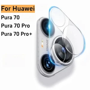 2PCS Huawei Pura70 Pura70 Pro Plus 70 Ultra Camera Lens Tempered Glass Protector - Picture 1 of 5