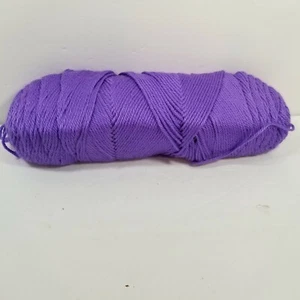 Lila Garn 6 Unzen Omega Sinfonia mercerisierte Baumwolle Sportgewicht 🧶 - Bild 1 von 4