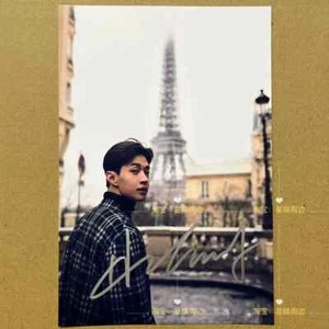 Henry Lau Liu Xian Hua autografo foto regali invia amico 刘宪华亲笔签名照照片周边 - Foto 1 di 17