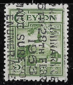 1950 Ceylon, Polonnaruwa, Kiri Vehera Dagoba SG414 USED 1953 Machine Cancel