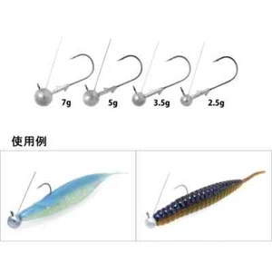 deps MIDST JIGHEAD 1/0 2/0 midst botst roll action hook bass fishing - Picture 1 of 6