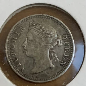 1888 Hong Kong Five Cents - Picture 1 of 2