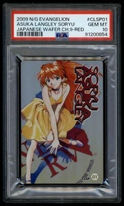 Evangelion Wafer 2009 9 CLSP-01 Asuka Langley Soryu CLSP01 Japan PSA 10 91200854 - Picture 1 of 2
