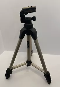 Quantaray Tripod by SunPak QSX 2001 Tripod 20-42" - Picture 1 of 7