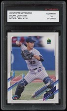 2021 Souma Uchiyama Topps Nippon Pro 1st Graded 10 Tokyo Yakult Swallows Rookie