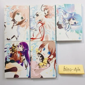 Sora no Otoshimono Heavens Lost Property Vol.1-20 Manga Comic Lot Set japanisch - Bild 1 von 5