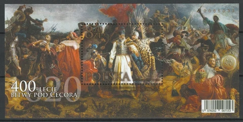 Poland 2020 Battle of Cecora MNH Block Cover