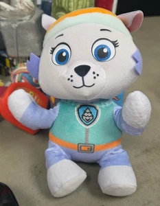 TY Beanie Babies- Everest Paw Patrol - Picture 1 of 3