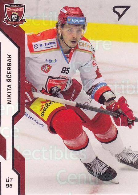 2022-23 Czech SportZoo #90 Nikita Scherbak - Image 1 of 1
