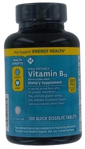 MM Sublingual Vitamin B12 5000mcg methylcobalamin (300 ct.) by Members Mark - Picture 1 of 4
