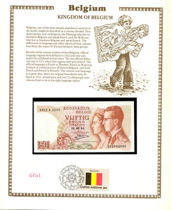 Belgium 50 Francs 1966 P 139a.3 UNC w/FDI UN FLAG STAMP Kestens 1011L 252602585 - Picture 1 of 3