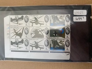 GB 1965 Battle Of Britain Set Cylinder Blocks Ord MNH (499) - Picture 1 of 2