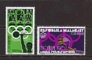 MADAGASCAR, MALAGASY 1975, MONTREAL PRE-OLYMPIC YEAR, Scott C147-C148, MNH - Picture 1 of 1