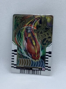 Kamen Rider Gotchard Ride Chemy Card PHASE:01 RT1-083 Legend parallel : DEN-O - Picture 1 of 3