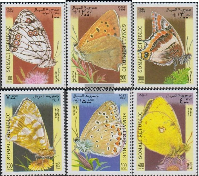 Somali Republic 1998SA-1998 the Legalität theser issue. is unresolved MNH 1998 B - Image 1 of 1