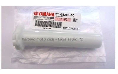 Газовая контрольная трубка Yamaha XT600 XT600Z TT600E TT350 600R код 1RF262430000 - Изображение 1 из 2
