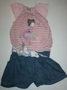 Used Next UK Girls 5 6 year 116cm 1 Piece Outfit Jumpsuit Butterfly Girl - Picture 1 of 3