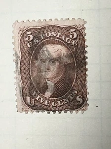 US stamp, 5 cent brown. Very Fine condition. With certificate. Free Shipping - Picture 1 of 2