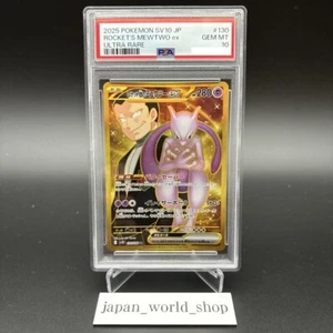 PSA 10 Team Rocket's Mewtwo ex UR 130/098 Glory of Team Rocket Pokemon Japanese - Picture 1 of 6