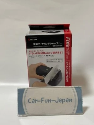 Afilador de diamantes eléctrico Kyocera DS-38 para cuchillo de cerámica nuevo Foto 1 de 4