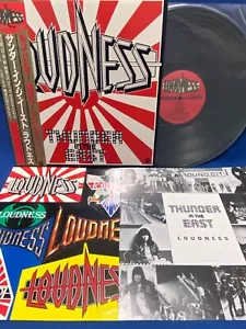 Loudness Thunder In The East Japan LP Record AF-7337 Sticker Akira Takasaki - Picture 1 of 11