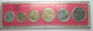 *TRIU* ISRAEL 1971 SERIES (6 COINS) UNC in box - Picture 1 of 1