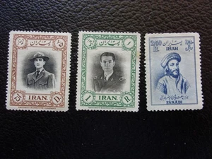 MOYEN-ORIENT - timbre yvert/tellier n° 745 746 756 obl (A102) - Foto 1 di 2