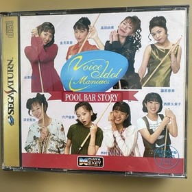 Voice Idol Maniacs Sega Saturn Ss