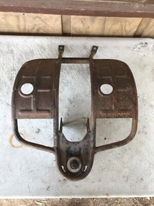 1990 Yamaha MOTO4 350 Rear Skid Plate - Picture 1 of 8
