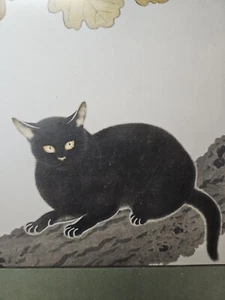 Vintage Black Cat Japanese Painting Nihonga Shikishi Framed - Picture 1 of 5