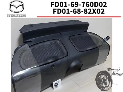 MAZDA OEM RX-7 FD3S 2-Seater Rear Storage Box & Partition Board Trim SET New - Изображение 1 из 4
