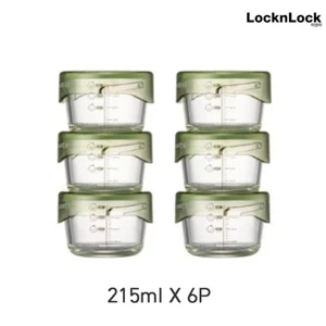 Contenedor de comida para bebé LocknLock Baro One Meal More 215 ml 6P envío DHL - Imagen 1 de 14