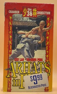 Arhats In Fury VHS 1999 Kung Fu **Buy 2 Get 1 Free** - Image 1 of 3
