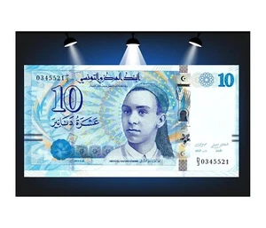 10 Dinars TUNISIE 2013 P.96 UNC - Picture 1 of 2