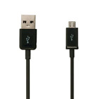 NOUVEAU 5Ft Extra Long USB Chargeur Câble Cordon Fil Pour Sony PlayStation 4 Manette