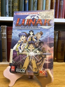 LUNAR: SILVER STAR HARMONY Officially Licensed PRIMA Anime RPG Game Guide SEALED - Foto 1 di 6
