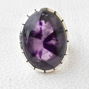 Anillo de joyería de plata de ley 925 con piedras preciosas de amatista trapiche estrella extremadamente raro - Imagen 1 de 8
