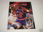 Beckett Basketball 1993 New York Knicks Patrick Ewing